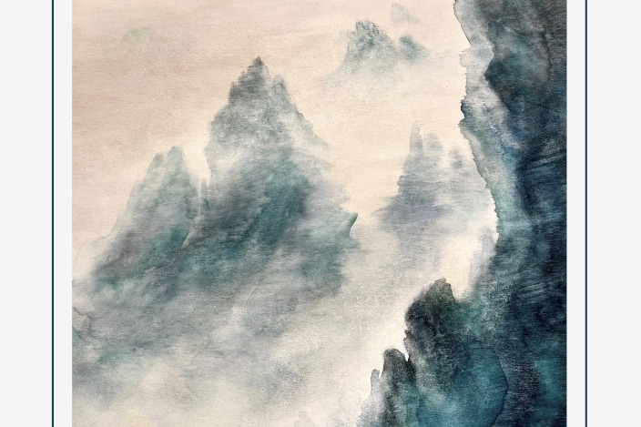 Exposition - Raïssa Sue KANG